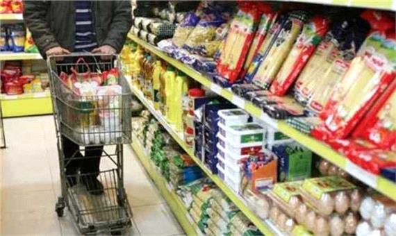 جزئیات قیمت اقلام خوراکی در تیر 1400