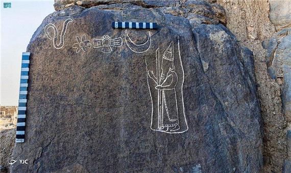 گوناگون/ کشف حکاکی 2500 ساله در عربستان