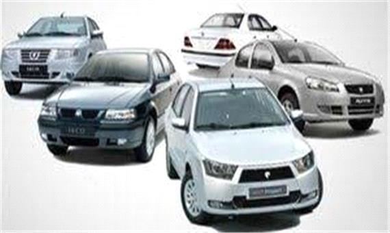تناقض فروش و عرضه در ایران خودرو