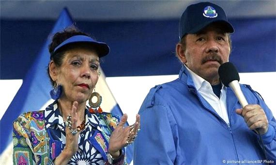 تحریم همسر رئیس جمهور و 7 مقام ارشد دولت نیکاراگوئه