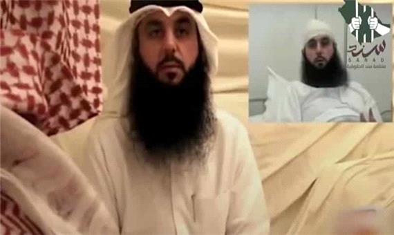روایت شهروند کویتی از شکنجه‌های باورنکردنی در زندان سعودی