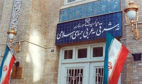 احضار سفیر رمانی به وزارت خارجه در پی اتهام‌زنی این کشور علیه ایران