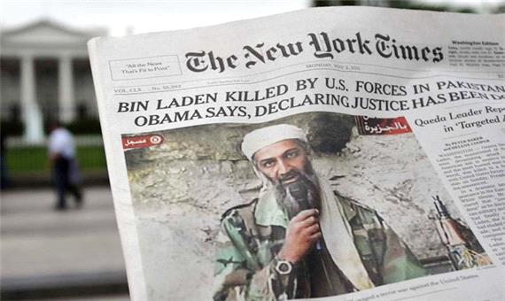 بند رختی که بن لادن را لو داد!