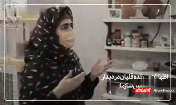 واقعیت زندان بوشهر در روایت زندانیان این زندان و سپیده قلیان
