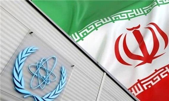 واکنش اروپا به گزارش ضد ایرانی آژانس