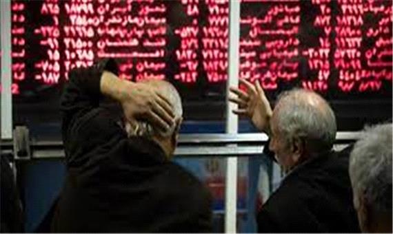 روز سیاه؛ بزرگ‌ترین موج خروج سهامداران خرد از بورس