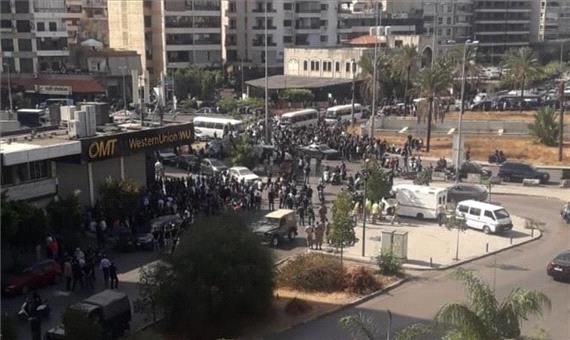 تیراندازی به سوی معترضان در پایتخت لبنان / صلیب سرخ: 3 نفر جان باخته و 20 تن مجروح شده‌اند؛ حال برخی از آن‌ها وخیم است / استقرار تانک‌های ارتش در خیابان‌های بیروت