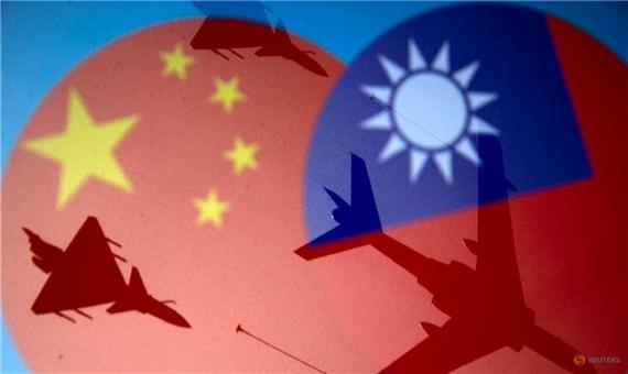 تایوان عقب نشینی کرد؛ جنگی را با چین آغاز نخواهیم کرد