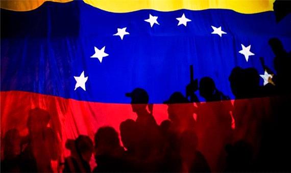 ناظران انتخاباتی اتحادیه اروپا بعد از 15 سال به ونزوئلا می‌روند