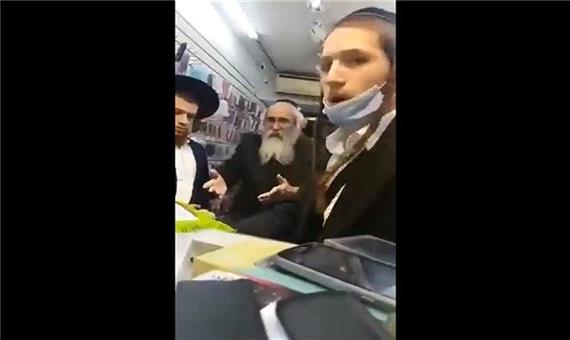 کتک خوردن جوان یهودی توسط حریدی‌ها به خاطر خرید موبایل