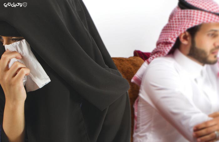 مرد عربستانی برای ازدواج مجدد از همسر اولش پول گرفت!