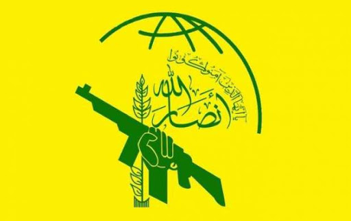 انصارالله یمن انفجارهای تروریستی بغداد را محکوم کرد