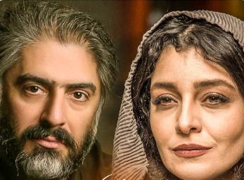 ساره بیات ازدواج کرد؛ رونمایی از زندگی مشترک این بازیگر