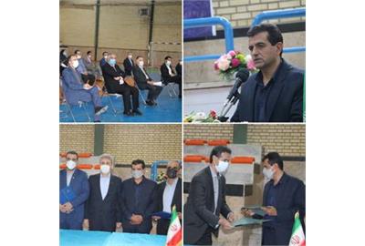 امضای قرارداد سه جانبه اداره کل کار کردستان و بانکهای توسعه تعاون و رفاه کارگران برای تکمیل بزرگترین مجموعه فرهنگی ورزشی کارگران سنندج