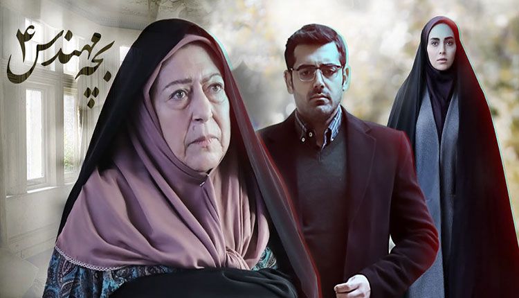 این رسم رفاقت نیست