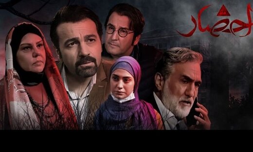 «احضار» معجون نامتناسبی از مذهب، تخیل و خرافه
