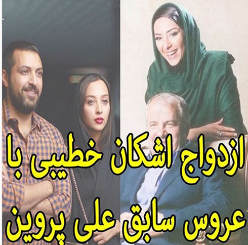 لحظه تزریق واکسن کرونا به علی پروین