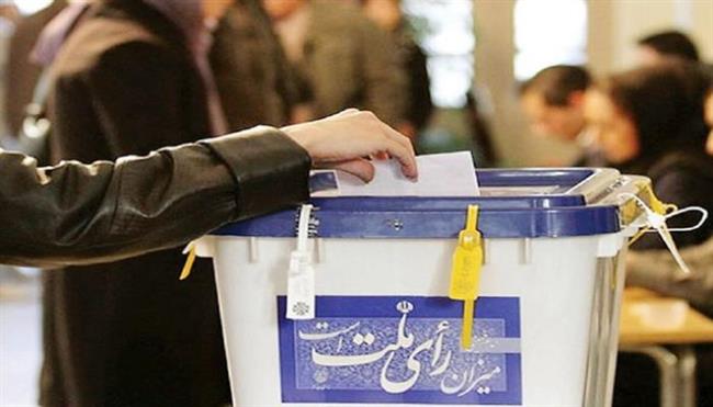 کمبود تعرفه یا بازی سیاسی؟!