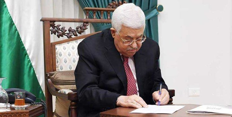 محمود عباس به رئیسی تبریک گفت