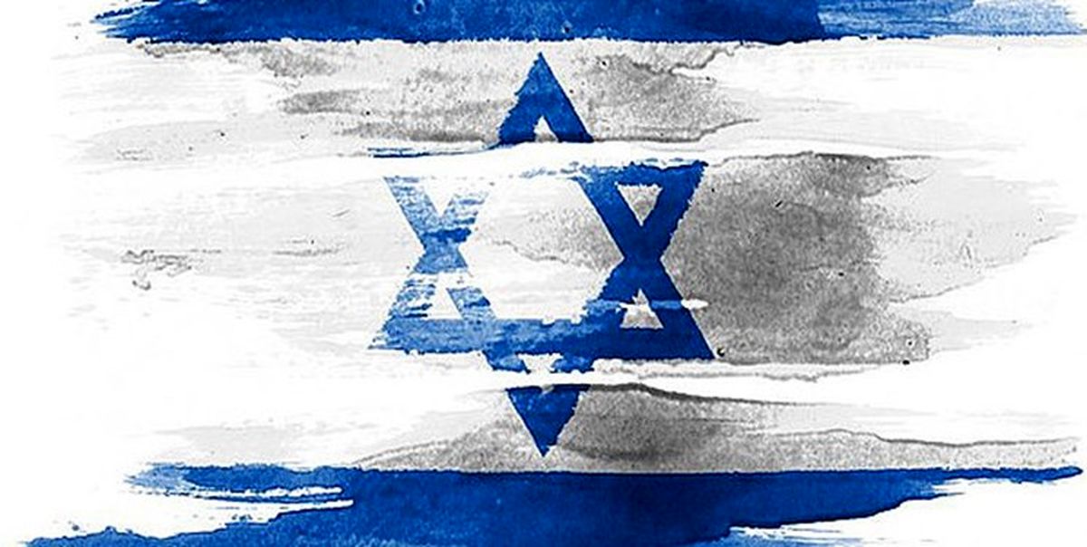 ۷مقام مسئول صهیونیستی بازداشت شدند