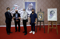 اکران فیلم نفوذی در جزیره کیش