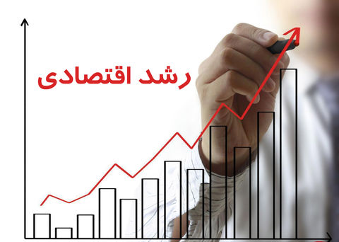 چرا رشد اقتصادی را احساس نمی‌کنیم؟
