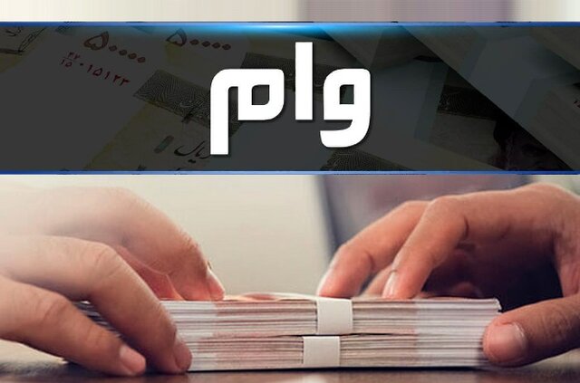 نماینده مجلس: کمتر از ۱۰ روز دیگر مشکل ضامن وام مستاجران حل می‌شود/ ضمانت فقط با چک یا سفته ۳۰ میلیون تومانی