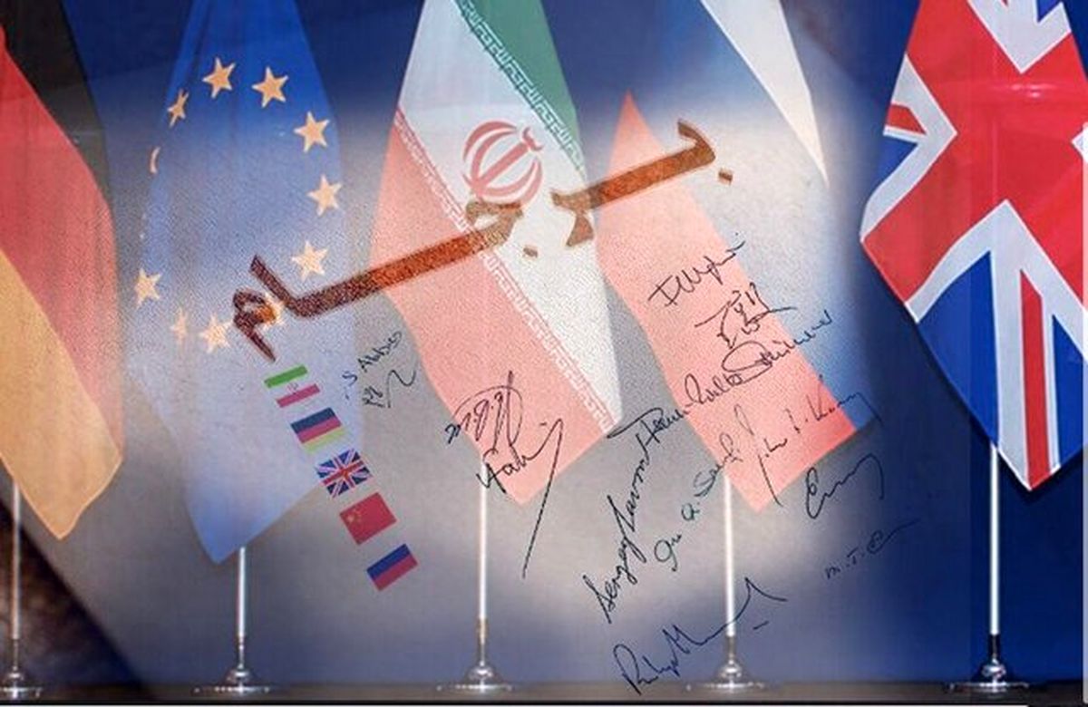 رژیم صهیونیستی در فکر جایگزین برای برجام!
