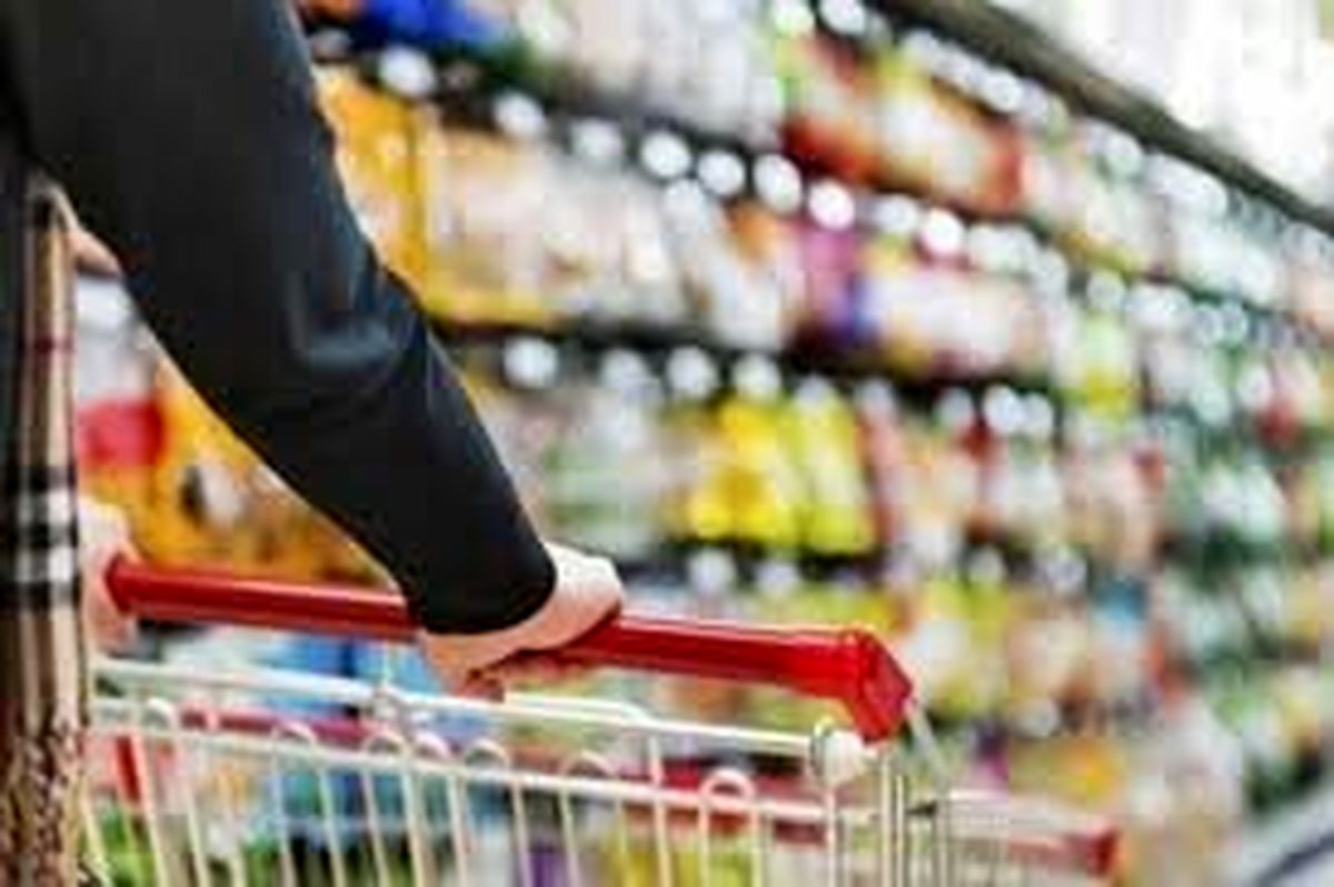 اخیرا قیمت کالاها چقدر تغییر کرده است؟