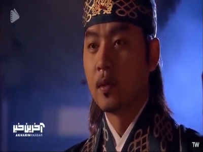 بانو یومیول در تلاش برای بهبود امپراطور!