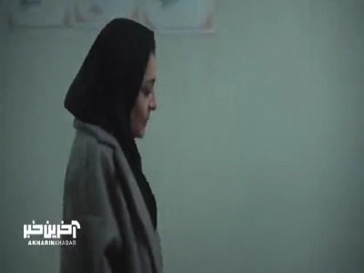تو به کی رفتی انقدر بد‌ دل شدی، هان؟