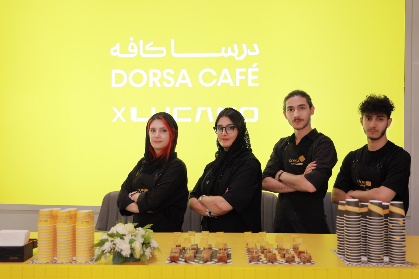 اخبار محرمانه