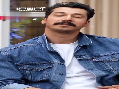 خاطره بهرام افشاری در ۷ سالگی در کنار پدرش