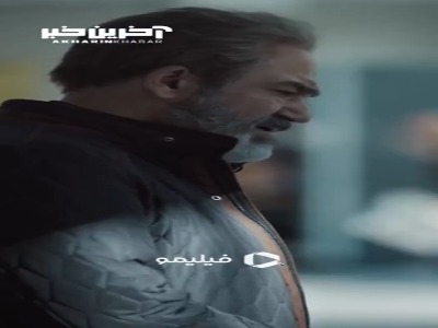 الان داری شاخ و شونه می‌کشی برای من؟!
