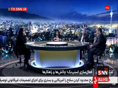 ایزدی: مهلت ۳۰ روزه نامه اروپایی‌ها ۲۸ سپتامبر تمام‌ می‌شود