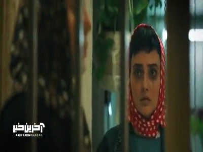 بی آبرومون کردی آوا !