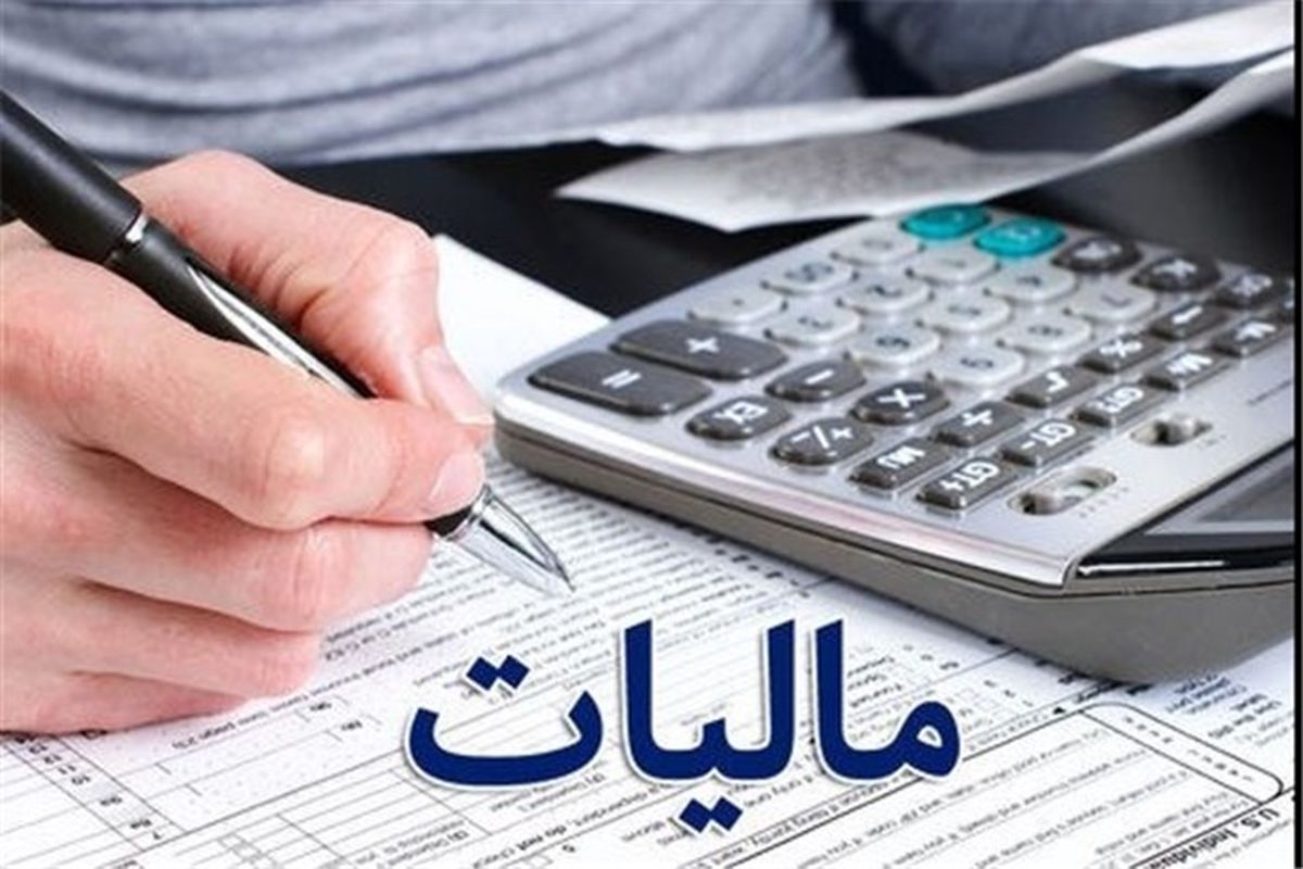 الزام صدور صورتحساب الکترونیکی و اجرای قانون مالیات بر سوداگری از دی‌ماه ۱۴۰۴