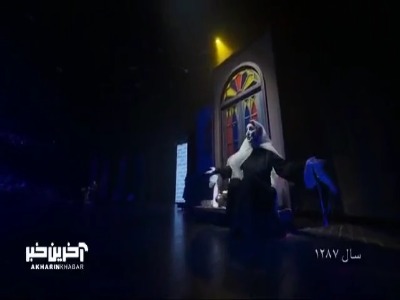 بخشی از اجرای تک نفره رویا میرعلمی در کارناوال