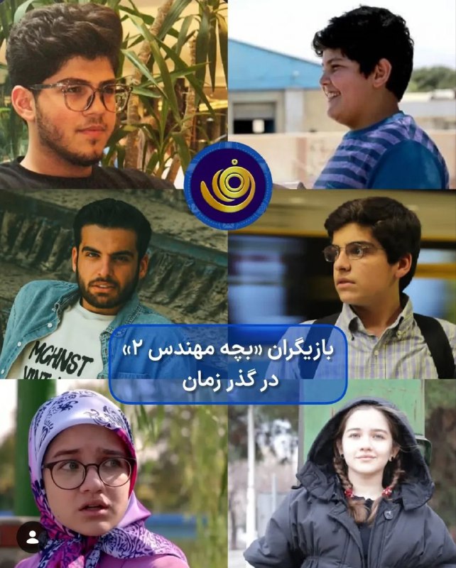 اخبار محرمانه