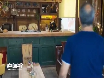 حالا یه دیزی خوردم چرا قضیه رو ناموسی میکنی؟