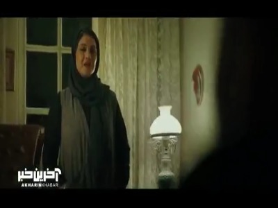 چرا یهو شبیه جلسات تفتیش عقاید شد!