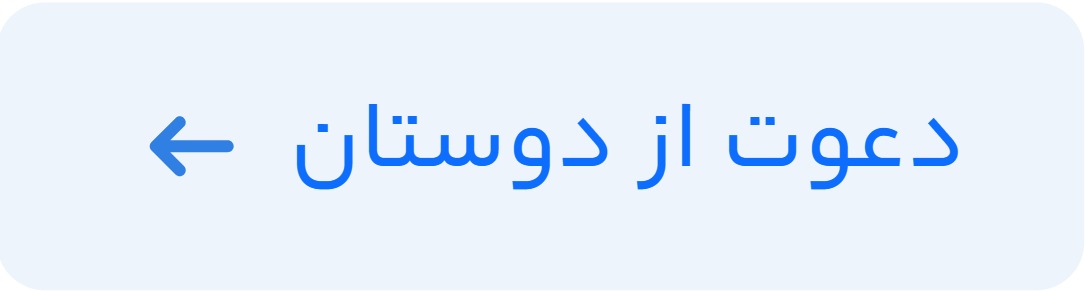 اخبار محرمانه