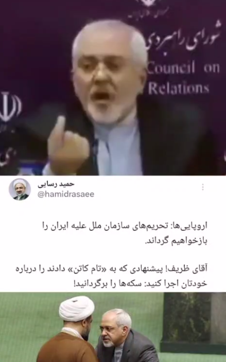 اخبار محرمانه