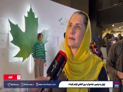 فریبا کوثری: برای بازی در «سلمان فارسی» پیشنهاد دارم و اگر قسمت من باشد این کار را انجام می‌دهم