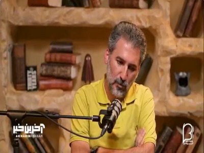 وحید آقاپور : واسه آشنایی با جنس مخالف و ازدواج کتاب مردان مریخی و زنان ونوسی را خواندم