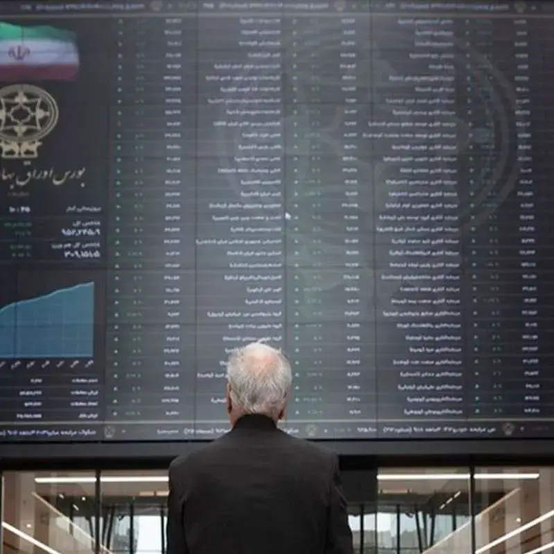 بورس، فردا در چه وضعیتی قرار می‌گیرد؟