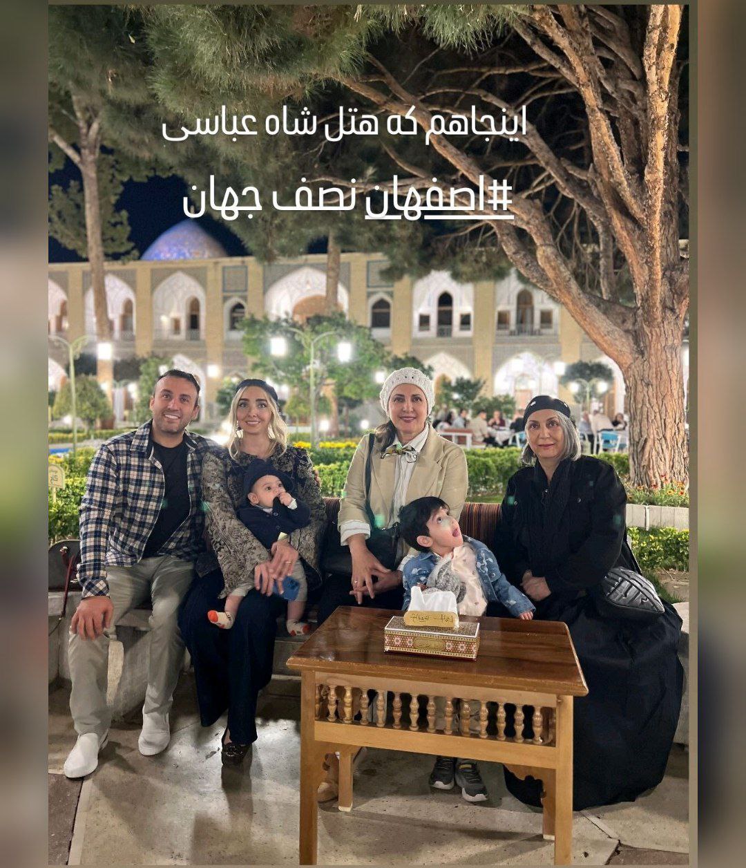 اخبار محرمانه