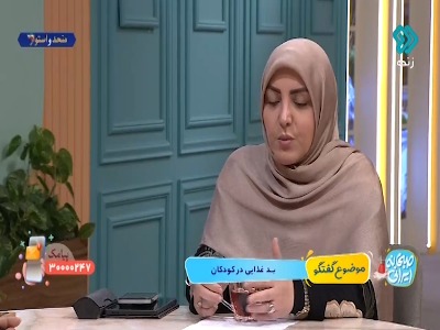 زمان وعده‌های اصلی و میان وعده‌ها برای کودکان