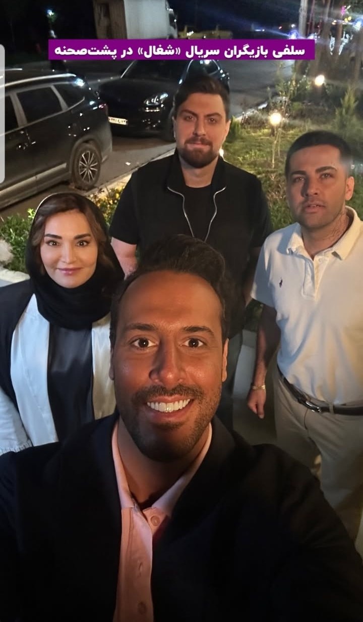 اخبار محرمانه