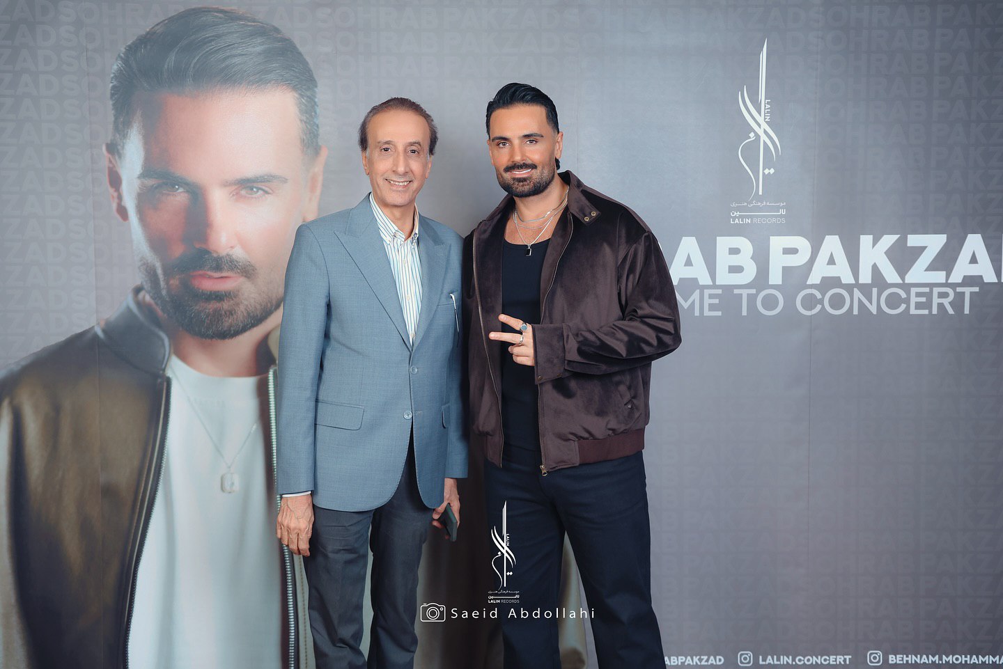 اخبار محرمانه